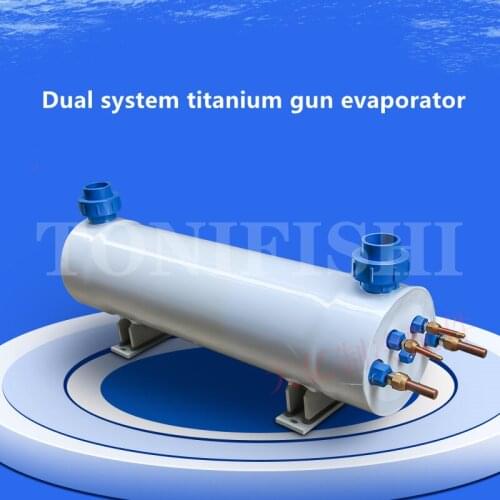 Seafood farming chiller, swimming pool, seawater fresh water refrigeration and heat evaporator, dual system horizontal