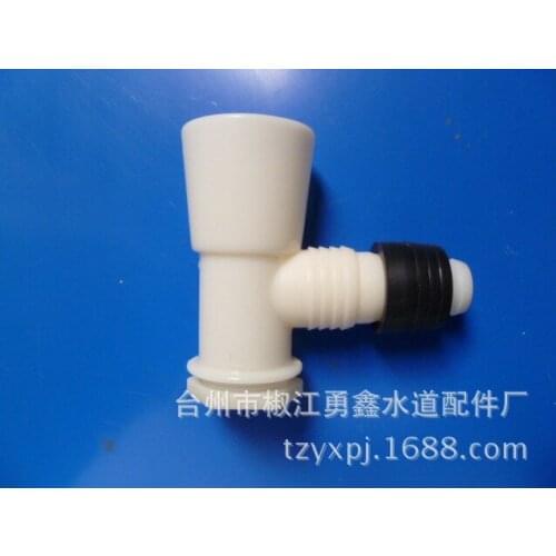 Washing machine floor drain three links double pipe fittings washing machine floor drain universal interface