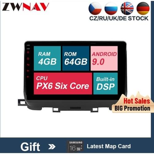 2 din Android 9.0 Car Multimedia player For Kia Sportage 2018 car radio stereo GPS navigation head unit wifi free map autostereo