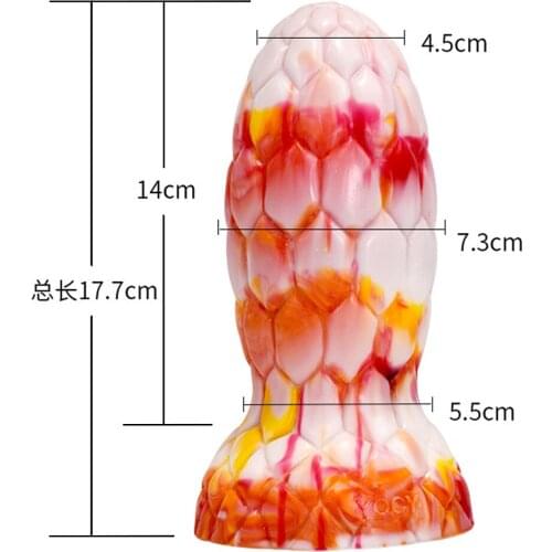 New Pine Cone-shaped Spherical Anal Plug Anal Expansion Liquid Silicone Masturbation Device for Men and Women adult toys