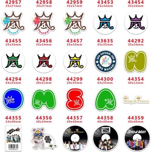 Free shipping 30 pcs cartoon character planar resin PR 42957