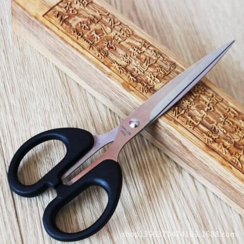 Household Scissors Cheap Sewing Scissors Stainless Steel Scissors Fabric Sharp Cutting Tool For Cutting Fabric Sewing Threads