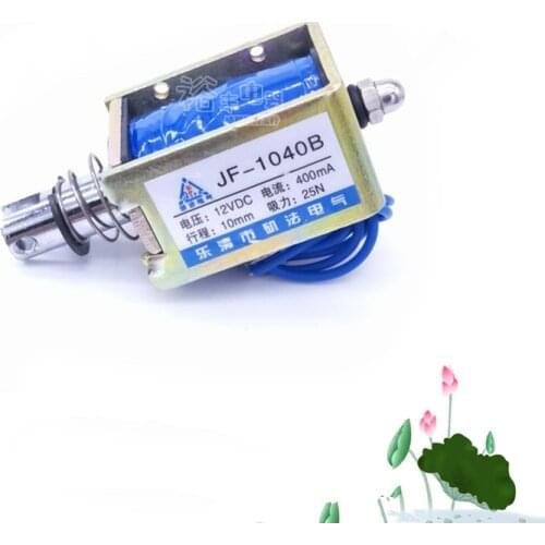 DC 12V/24V 400mA Push Pull Type Open Frame Solenoid Electromagnet 10mm 25N 5.5LB JF-1040B