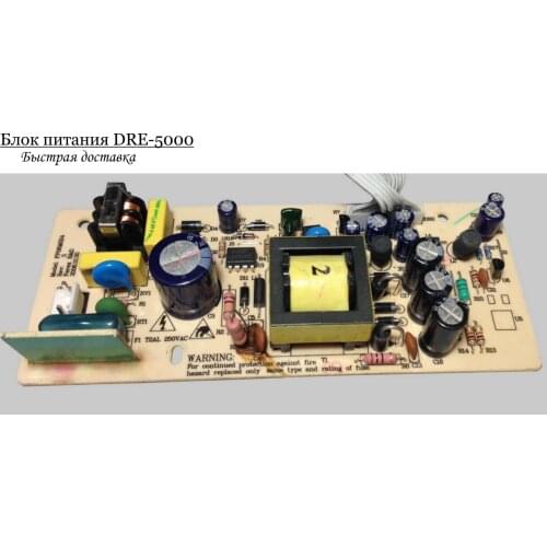 GS Electrical Equipment