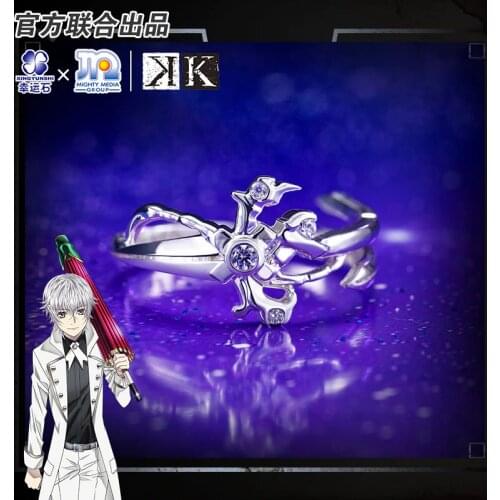 K-Project Anime The Sword of Damocles Ring Silver 925 Sterling Cartoon Character Cosplay Yata Misaki Suoh Mikoto Model Figure