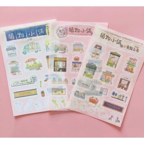 3 Sheets /Pack Kawaii Cute Things Shops Washi Paper Stickers DIY Diary Album Decoration