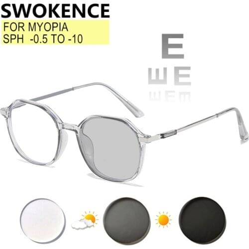 Myoia Glasses Against Blue Ray Photochromic Prescription -0.5 TO -10 Women Men Transparent Frame Nearsighted For Cylinder F211