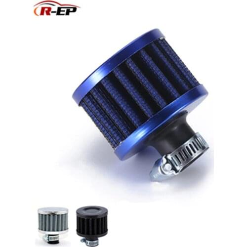 PISSENLIT Motorcycle Air Filters