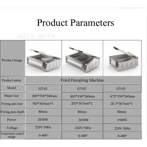 High quality commercial multifunctional dumpling machine restaurant breakfast bar snack bar frying pan