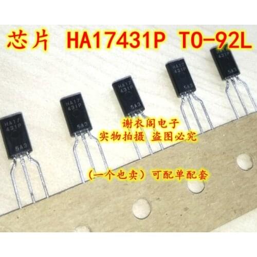 100% New&original HA17431PA HA17431P TO-92L 5pcs/lot