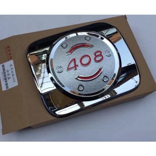 ABS plating fuel tank cover fit for 408 protective refit decorative stickers