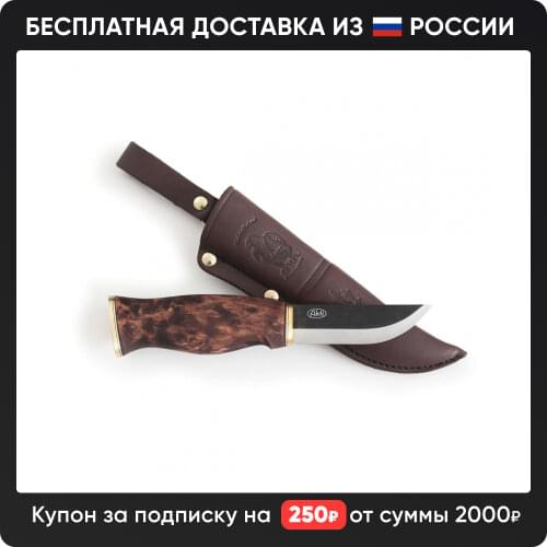 Ahti Home And Garden Products