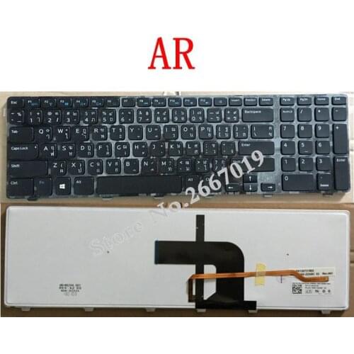 AR New Replace laptop keyboard For DELL 3721 5721 N3721 N5721 5737 17R 5357 Backlit