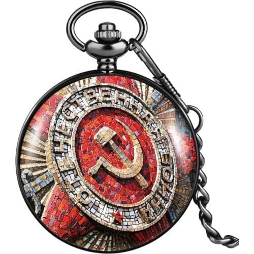 Communist Party Badge Pattern Quartz Pocket Watch White Arabic Numerals Dial Anniversary Gift For Dad Personalized Pendant Cloc