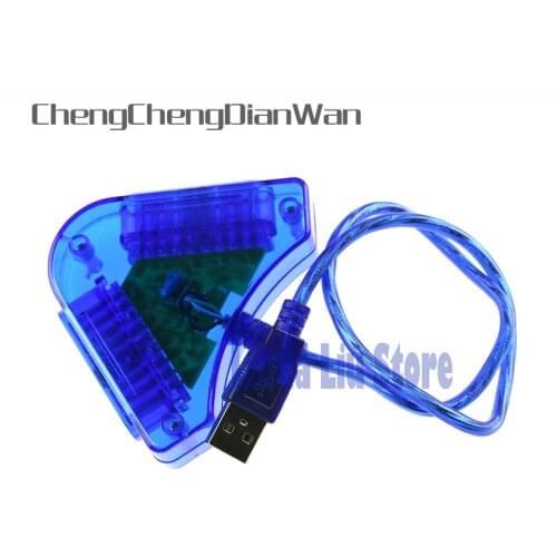 ChengChengDianWan 30pcs/lot Dual Player Converter Adapter Cable for PS1 PS2 Attractive Dual Controller USB Converter