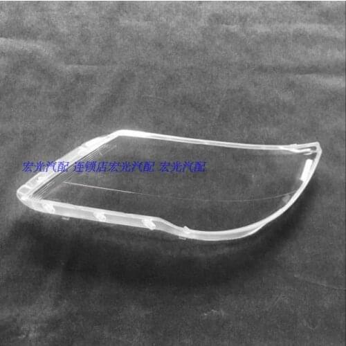 DLAND OWN FOR 2009-2012 TIGUAN HEADLIGHT COVER HEADLAMP HOUSING ASSEMBLY SHELL TRANSPARENT LAMPSHAPE CLEAR LENS