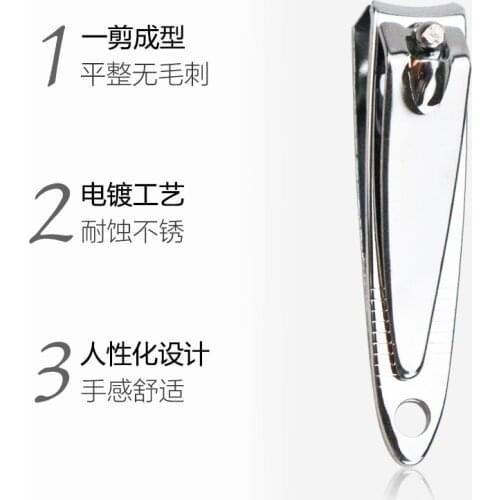 Stainless Steel Nail Clipper Cutter Trimmer Manicure Pedicure Care Scissors New