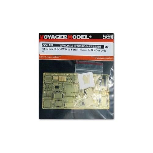 KNL HOBBY Voyager Model PEA259 Hummer car with blue track equipment and single-channel ground-to-air radio contact system