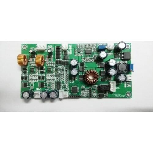 MT876 Advanced Dual Output Intelligent Battery Charging Board 18650 Battery Automatic Switching Uninterrupted DC UPS