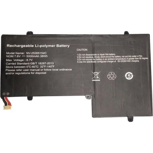 Laptop Battery NV-25265154C 7.6V 5000mAh 38Wh new