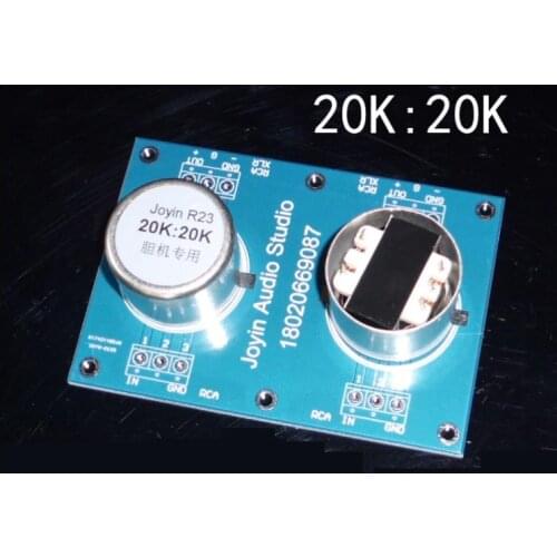 R23 20K: 20K amplifier digital HIFI amplifier for school audio signal isolation transformer, distortion