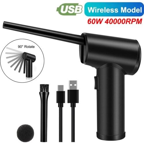 Electric Cordless Air Duster Compressed Air Blower Vacuum Cleaners Air Duster for Computer Keyboard Camera Car Cleaning Tools