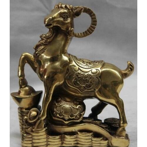 China Copper Brass Fengshui Yuanbao Wealth Money Blessing Fu Goat Sheep Statue