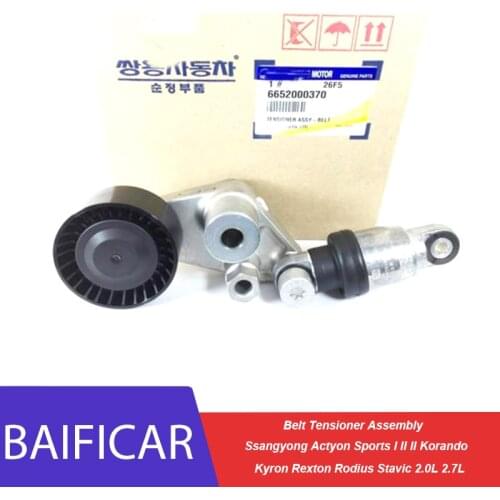 Brand New Genuine Belt Tensioner 6652000370 For Ssangyong Actyon Sports I II II Korando Kyron Rexton Rodius Stavic 2.0L 2.7L