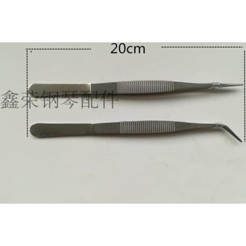 1 set of piano maintenance tools stainless steel tweezers loop tweezers /20 cm long