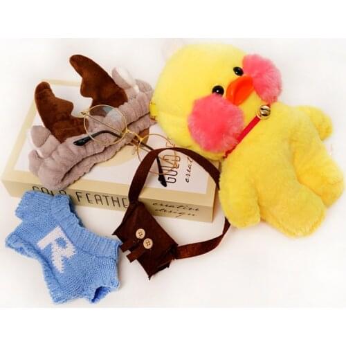 26cm Cartoon Cute LaLafanfan Cafe Duck Plush Toy Stuffed Animal Soft Kawaii Duck Messenger Bag Birthday Gift For Kids Children