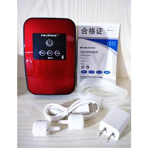 AC and DC lithium battery air pump for aquarium fish tank ultra mute oxygen pump 100-240V H6