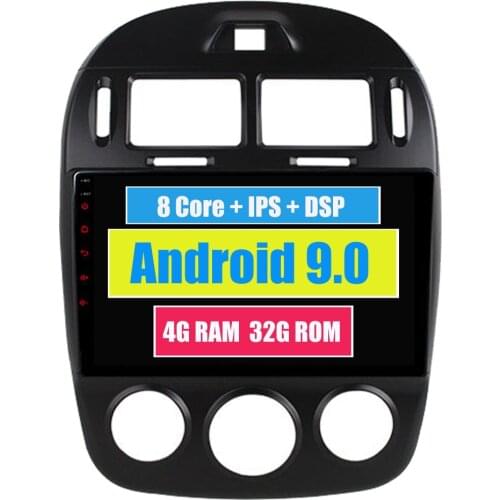 Car Multimedia Player For kia Cerato 2007 - 2012 Android 9.0 Auto Spare Parts Accessories Cerato Styling Tuning DSP MirrorLink