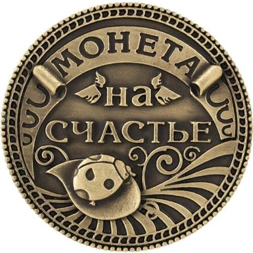 Free shipping Copy Coin collections.replica copper coins.embossed beetle design.Metal album coins. Bring good luck unique gift