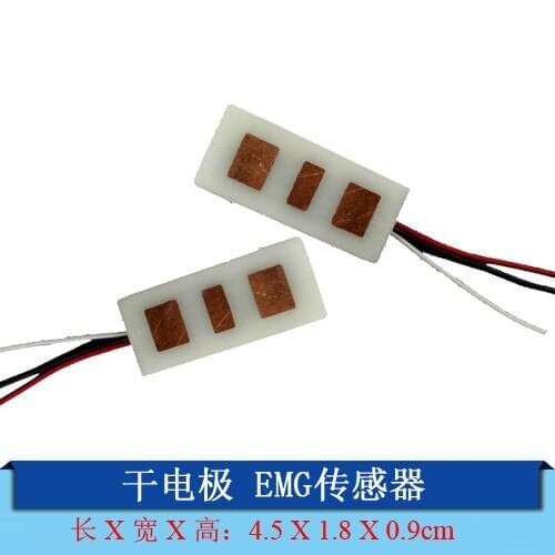 EMG Sensor Dry Electrode Muscle Force Sensor Surface EMG Sensor