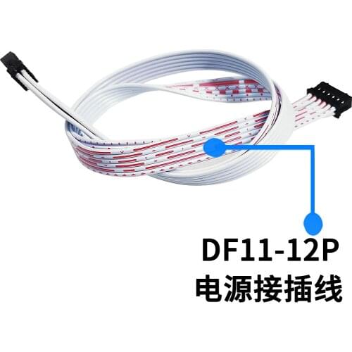 Open weft power supply HRS DF11-12DP-2DS RSP-1000/2000 parallel line current sharing DF11-12P