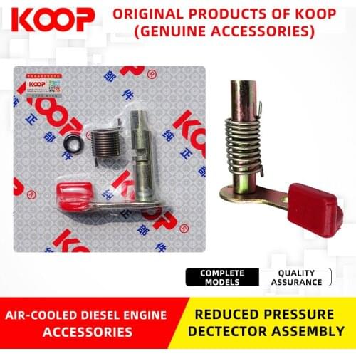 KOOP power Air-cooled diesel dynamo Pressure reduction assembly 170/173178186FS188FA192F Generator accessories