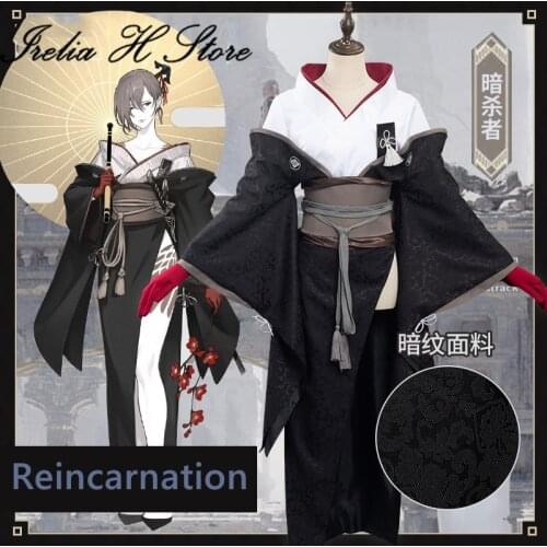 NieR:Automata Reincarnation Assassin Cosplay Costume Assassin Kimono Cosplay Costume