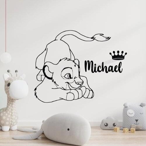 Lion Wall Decal Kids Boys Name Personalized Name Wall Sticker Lion Sticker for Kids Room Boys Bedroom Decoration Mural B420