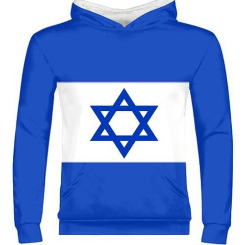 ISRAEL male youth free custom print photo isr zipper sweatshirt nation flag il judaism arabic country hebrew arab boy clothes
