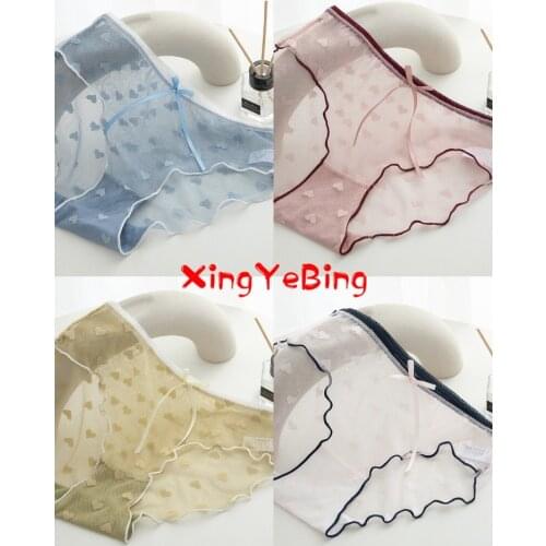 New Lady Lovely Underwear Female Love Lace Waist Pure Cotton Crotch Sexy Thin Breathable Girl Underwear