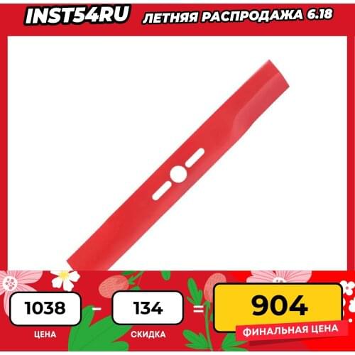 Ножи PaTRIOT China At AliExpress