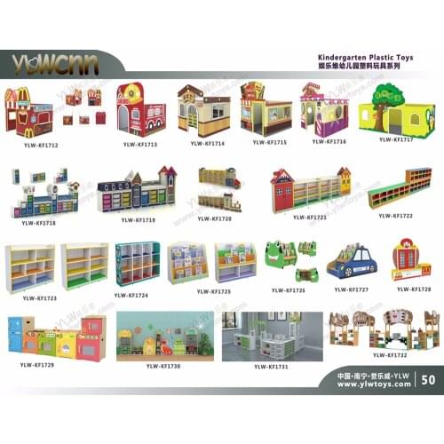 Amusement indoor playground Childrens play house toys storage rack woodenTable counter Playground plastic facility