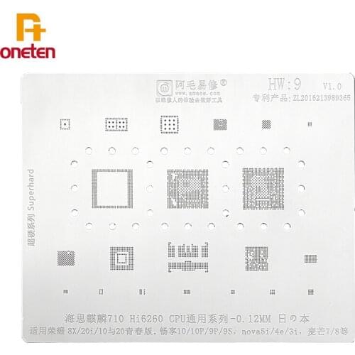 Amaoe BGA Reballing Stencil HW9 For Huawei General Honor 8X Enjoy 10 9P NOVE5I Maimang 7 Hi6260 CPU Steel Mesh