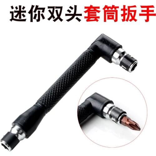 1pcs 1/4 Mini Double Head Socket Wrench 7-type L-shaped Wrench 6.35 Wind Driver Driver Driver Extension Rod
