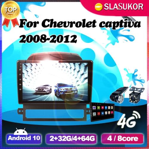 6+128G Android Auto For Chevrolet captiva 2008 2009 2010 - 2012 Video Player Navigation Car GPS DVD Cable Canbus No 2din 2 din