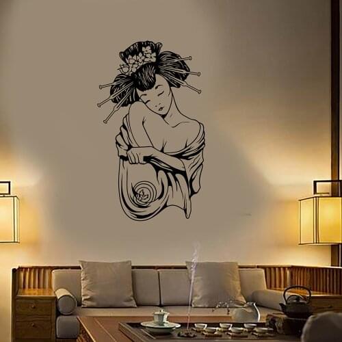 Geisha Japan Beautiful Sexy Oriental Women Vinyl Wall Decal Home Decor Living Room Art Mural Removable Wall Sticker