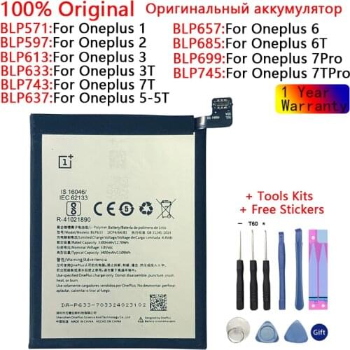 Lenovo OnePlus 5T Phone Batteries China