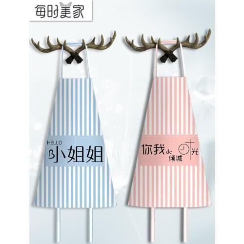 Korean fashion apron kitchen housework overalls adult men and women home waist waist waterproof oil-proof milk tea
