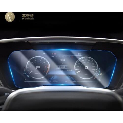 For Ford Territory 2019 2020 2021 Car nterior Instrument panel membrane LCD screen TPU protective film Anti-scratch Speedometer