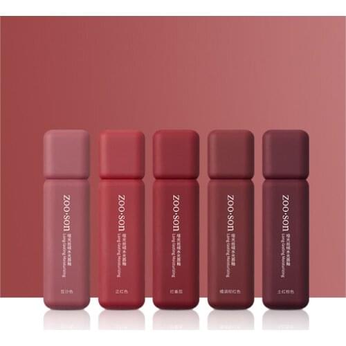 Vintage Matte Chocolate Lipstick Long-lasting Waterproof Non-stick Cup Lip Gloss Professional High Quality Lip Makeup Cosmetics